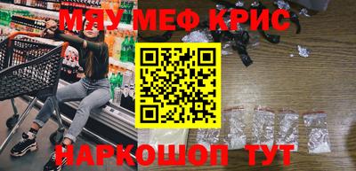 mix Бузулук