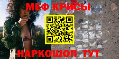 кокс Бугуруслан