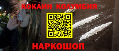 mdpv Будённовск