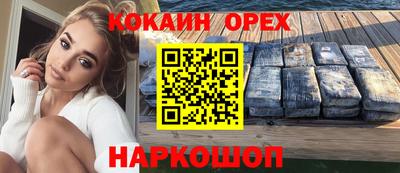 mix Бузулук