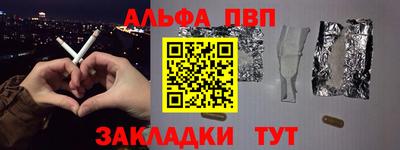 кокс Бугуруслан