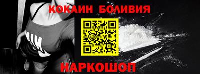 кокс Бугуруслан