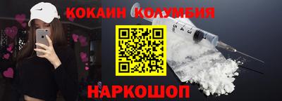mdpv Будённовск