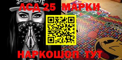кокс Бугуруслан
