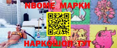 mix Бузулук