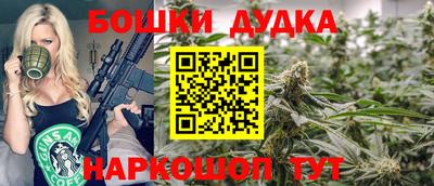 кокс Бугуруслан