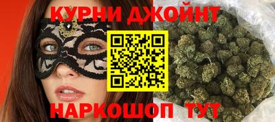 mdpv Будённовск