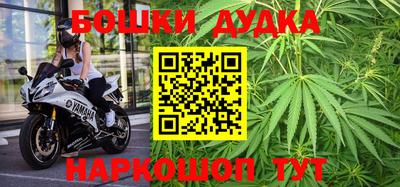 mdpv Будённовск