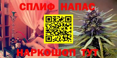 mix Бузулук
