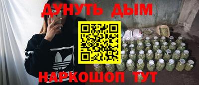 кокс Бугуруслан