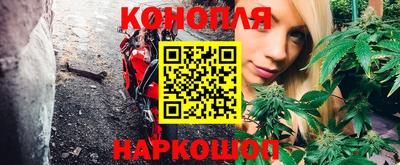 кокс Бугуруслан
