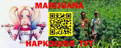 mdpv Будённовск