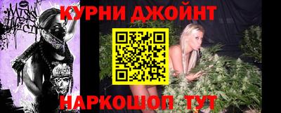 кокс Бугуруслан