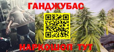 кокс Бугуруслан
