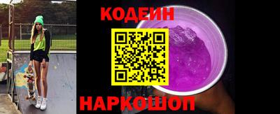 mdpv Будённовск