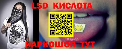 mdpv Будённовск