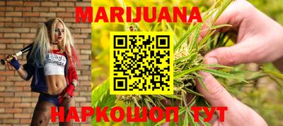 кокс Бугуруслан