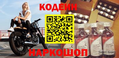 кокс Бугуруслан