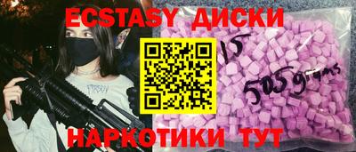mdpv Будённовск