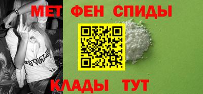 кокс Бугуруслан