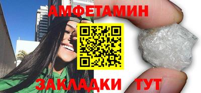 mix Бузулук