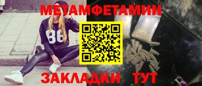 mix Бузулук