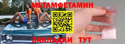 mix Бузулук