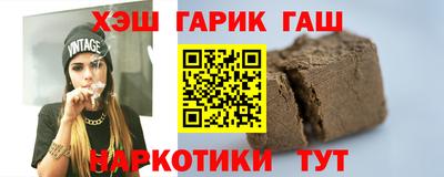 mix Бузулук