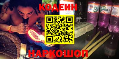 mix Бузулук