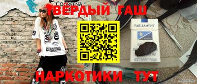 mdpv Будённовск