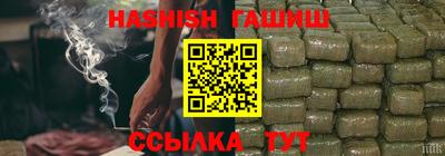 mix Бузулук