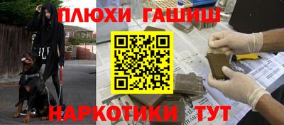 mix Бузулук