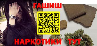 кокс Бугуруслан