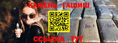 mdpv Будённовск