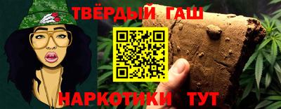 mdpv Будённовск