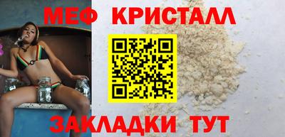 mix Бузулук