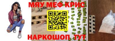mix Бузулук