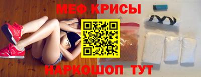 mix Бузулук